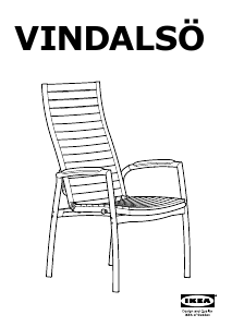 Посібник IKEA VINDALSO Садовий стілець